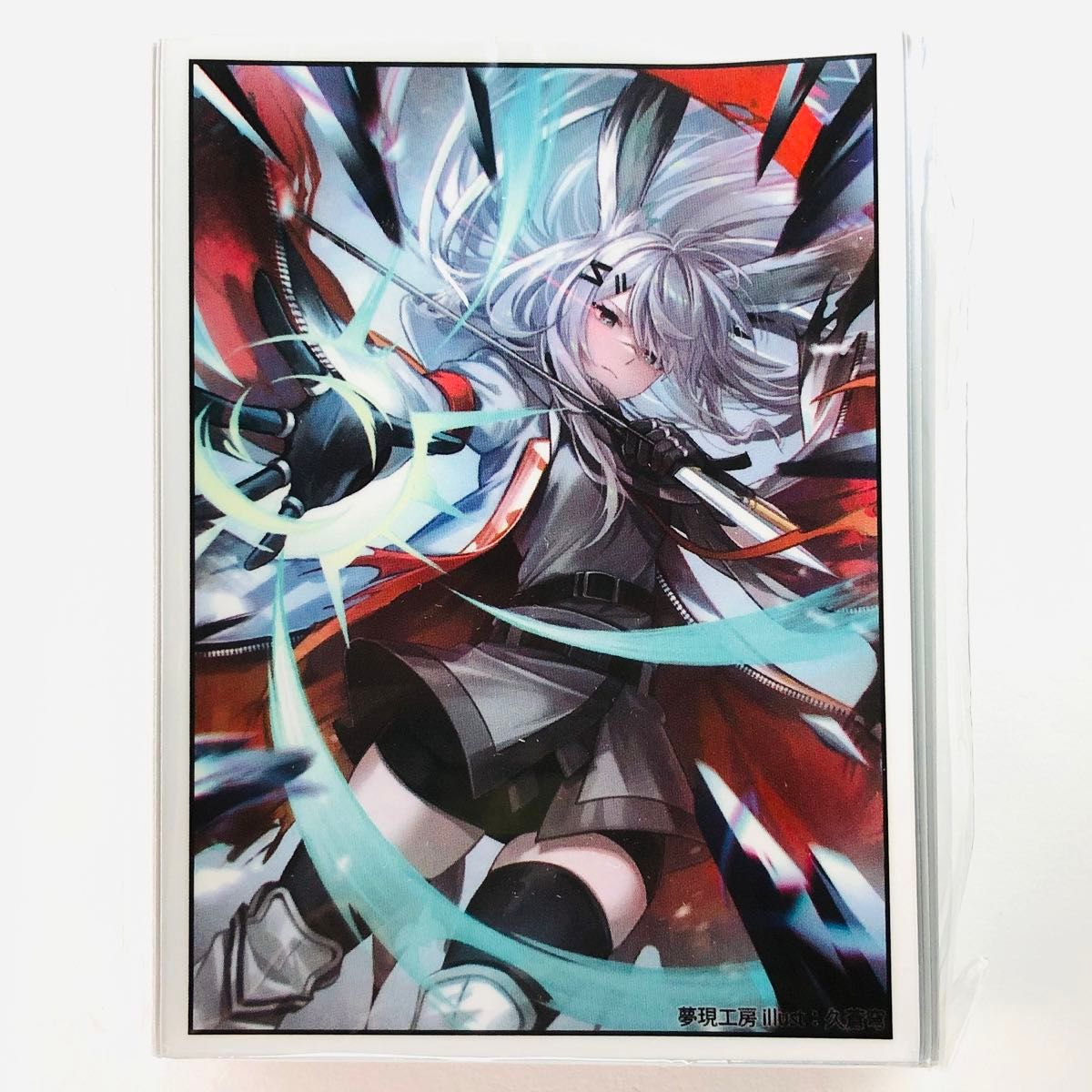 アークナイツ フロストノヴァ 久蒼穹 夢現工房 スリーブ|Yahoo アークナイツ フロストノヴァ 久蒼穹 夢現工房 スリーブ|Yahoo