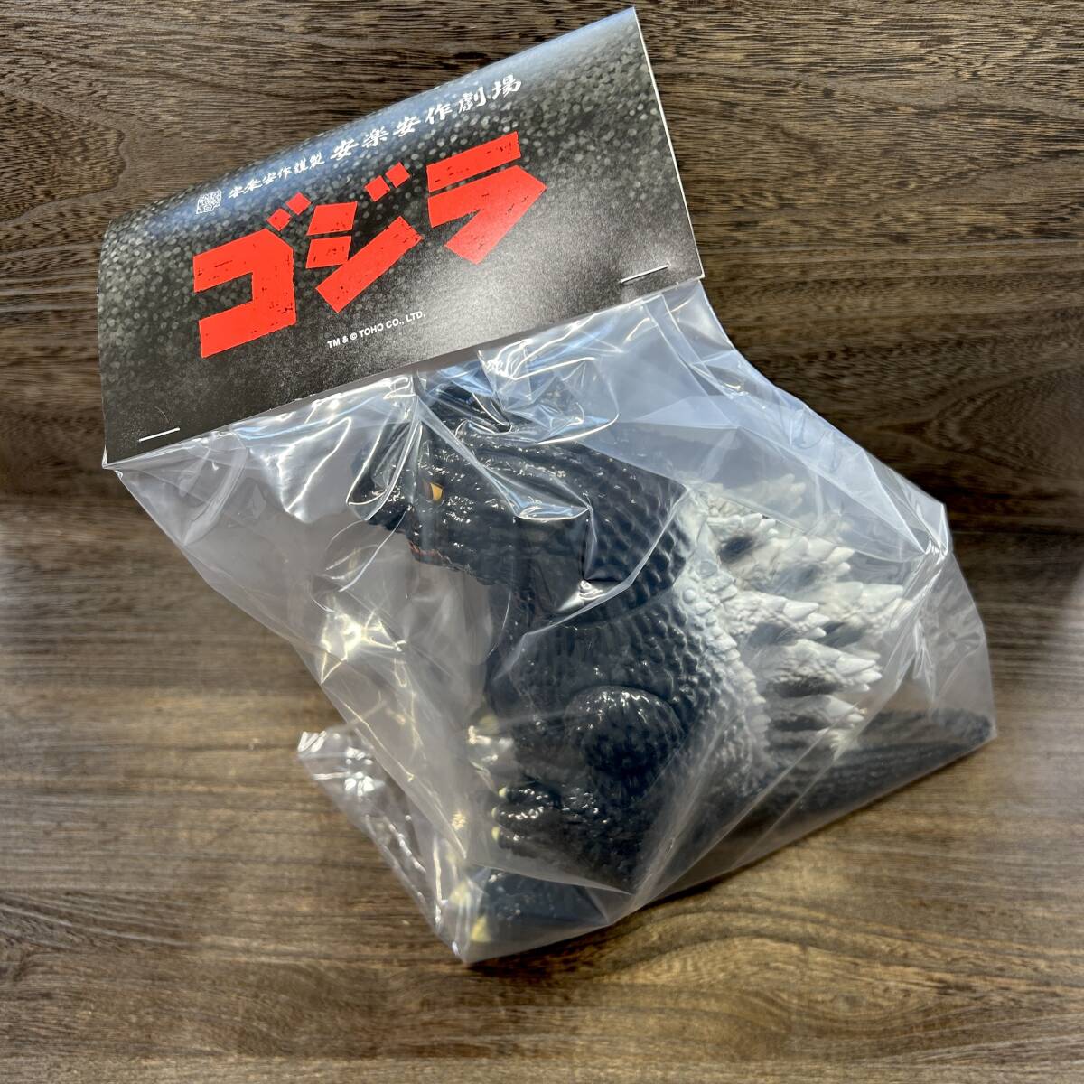新品未開封品】MEDICOM TOY メディコムトイゴジラ1994 (ゴジラvs 新品未開封品】MEDICOM TOY メディコムトイゴジラ1994 (ゴジラvs