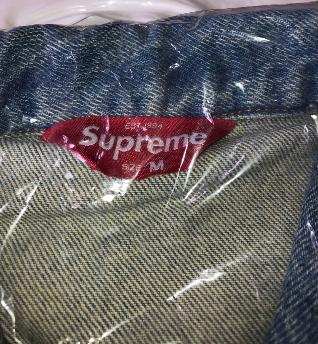 Supreme Studded Denim Trucker Jacket シュプリーム スタッズ Supreme Studded Denim Trucker Jacket シュプリーム スタッズ