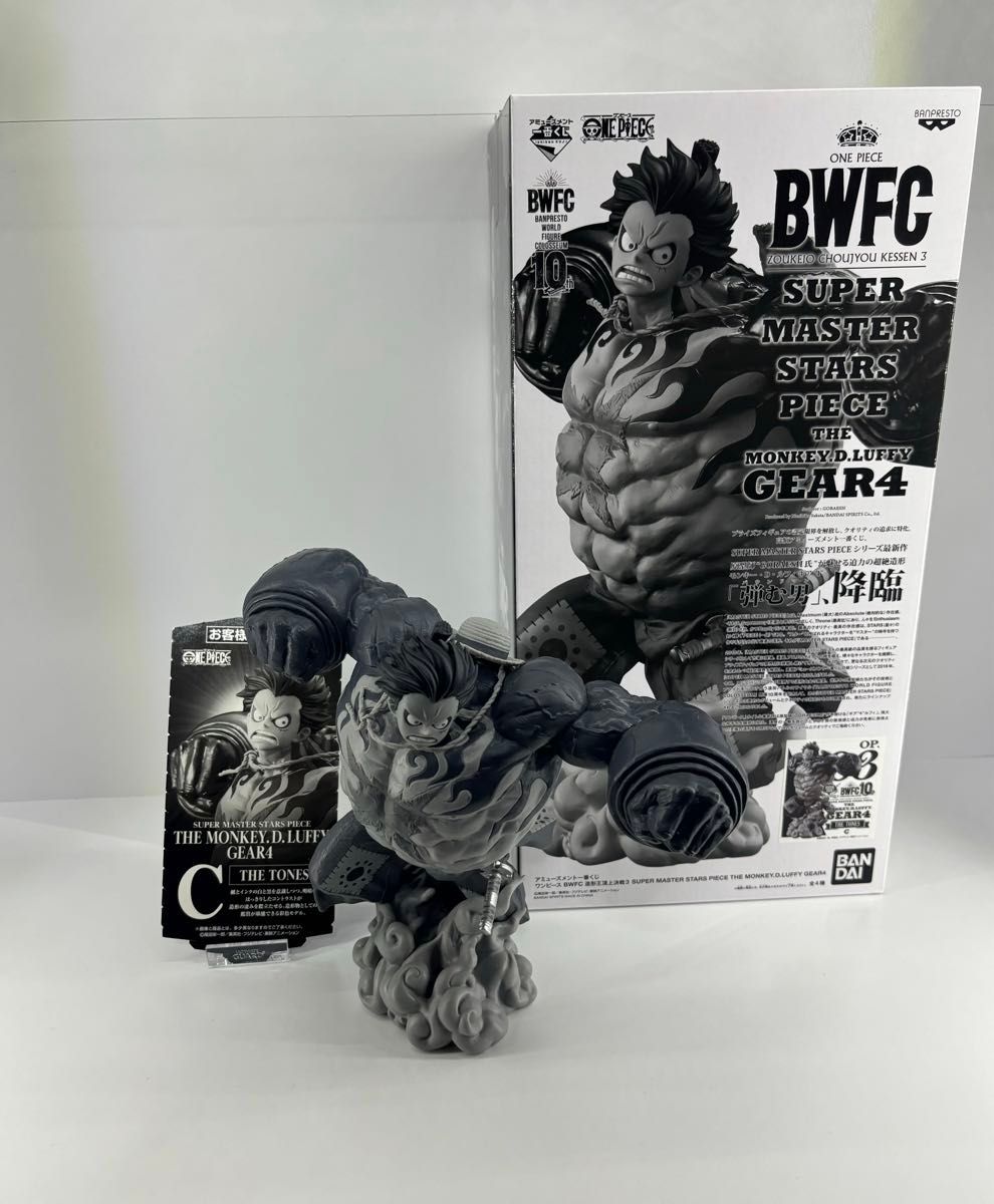 BWFC SMSP ONEPIECE ルフィ ギヤ4 C賞 白黒トーン彩色 BWFC SMSP ONEPIECE ルフィ ギヤ4 C賞 白黒トーン彩色
