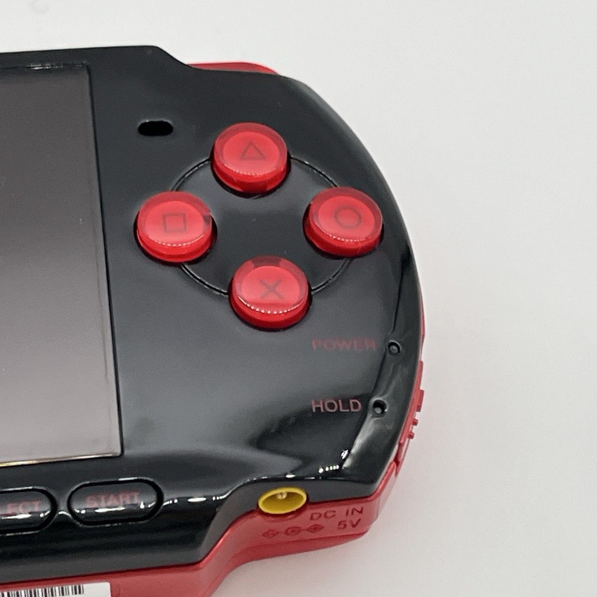 極美品】SONY PSP モンスターハンターポータブル 新米ハンターズ 極美品】SONY PSP モンスターハンターポータブル 新米ハンターズ