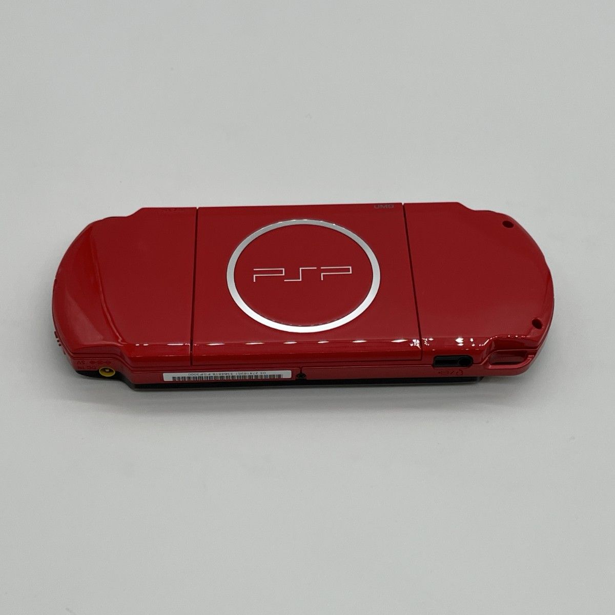 極美品】SONY PSP モンスターハンターポータブル 新米ハンターズ 極美品】SONY PSP モンスターハンターポータブル 新米ハンターズ