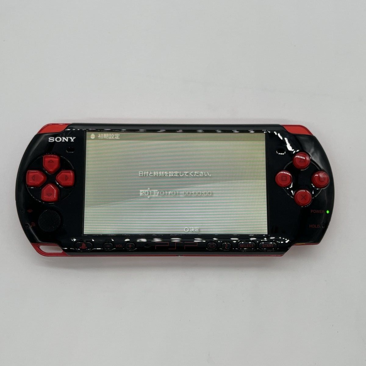 極美品】SONY PSP モンスターハンターポータブル 新米ハンターズ 極美品】SONY PSP モンスターハンターポータブル 新米ハンターズ