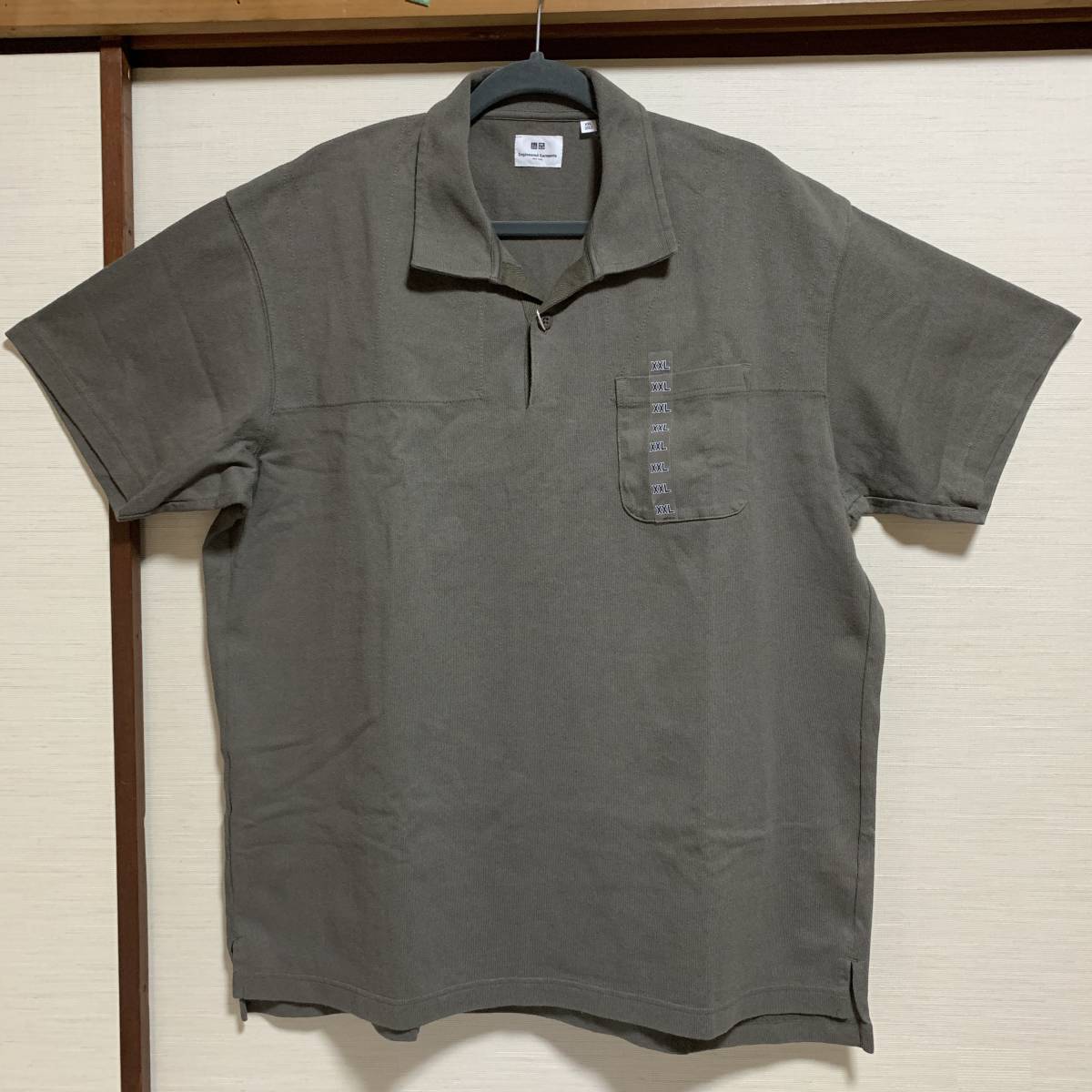ヤフオク Uniqlo ユニクロ men Engineered Garments ヤフオク Uniqlo ユニクロ men Engineered Garments