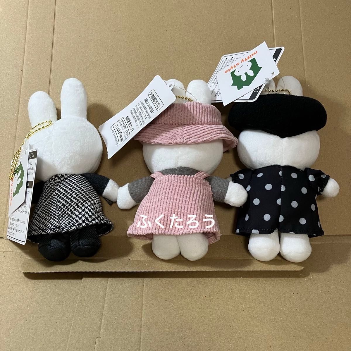 miffy style POP UP SHOP in 有楽町 ミッフィーマスコット 3種類 miffy style POP UP SHOP in 有楽町 ミッフィーマスコット 3種類