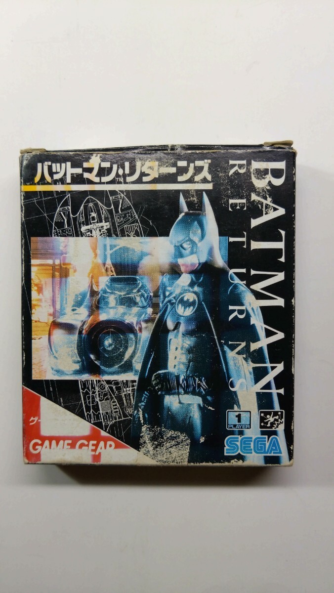 5100円 ☆ゲームギア バットマン・リターンズ 箱・説明書 5100円 ☆ゲームギア バットマン・リターンズ 箱・説明書