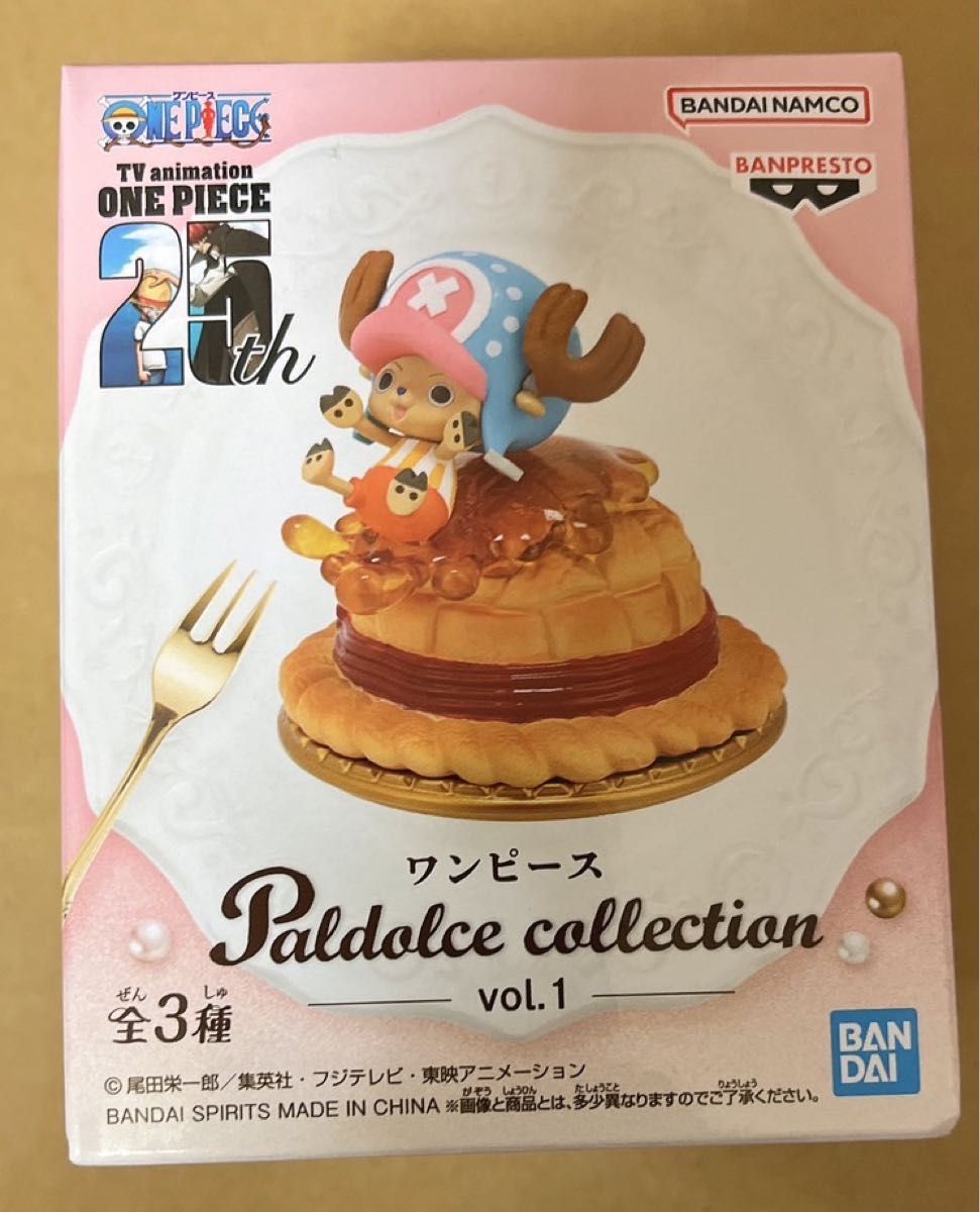Paldolce collection ワンピース チョッパー パルドルチェの通販