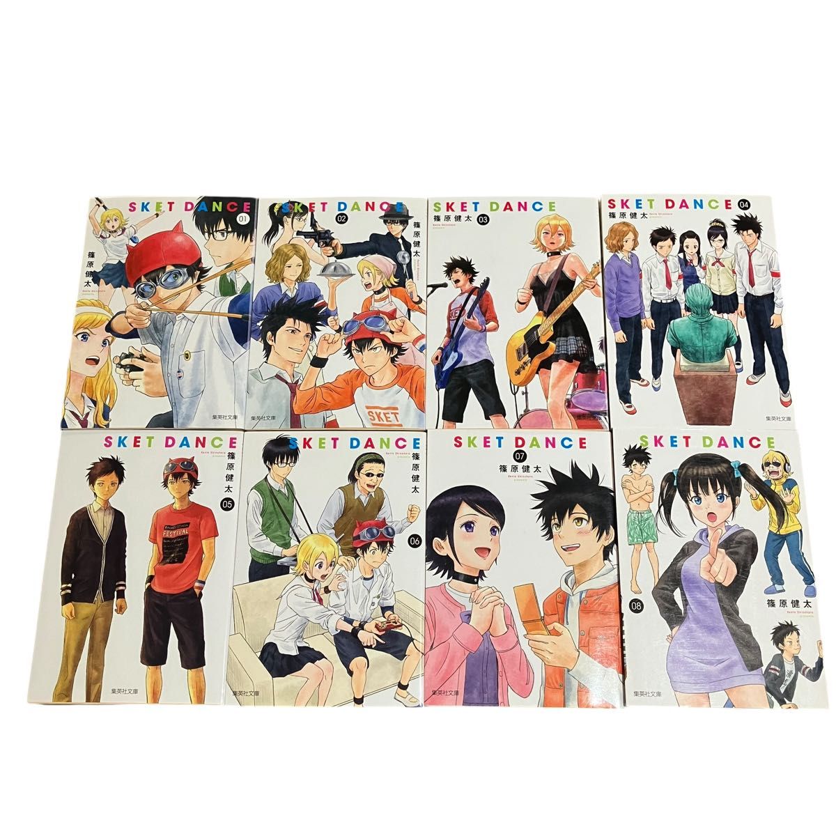 SKET DANCE スケットダンス 1〜8巻 8冊 ポストカード付巻数冊 SKET DANCE スケットダンス 1〜8巻 8冊 ポストカード付巻数冊