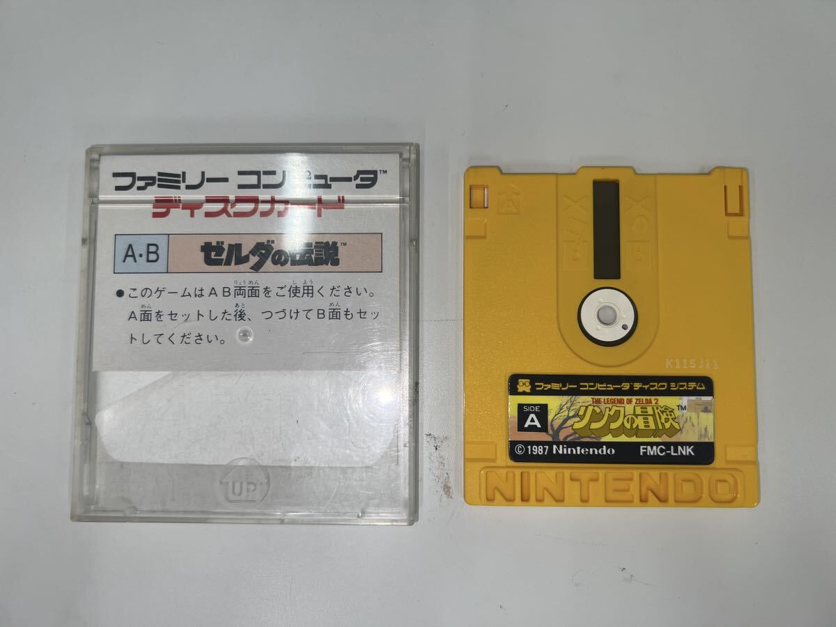 【クーポン対象外】 ゼルダの伝説 リンクの冒険 ファミリー ディスクシステム ロールプレイング