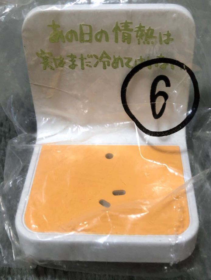 item_image_6