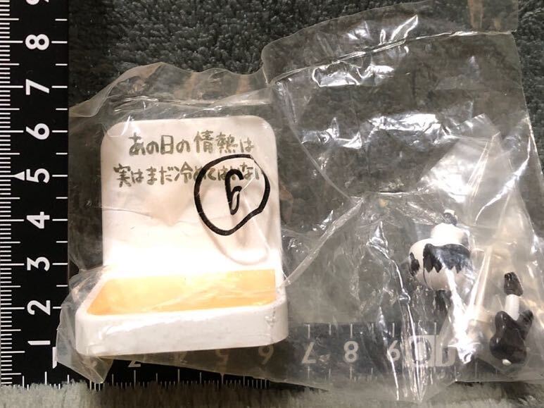 item_image_8