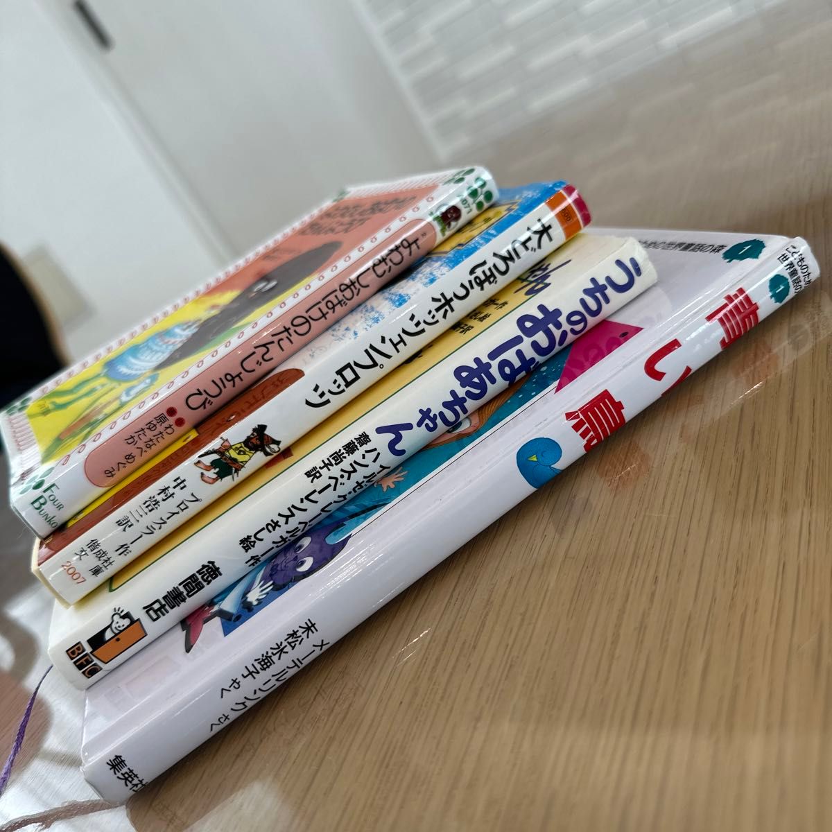 児童文庫 4冊セット 小学校中学年向け|Yahoo!フリマ(旧PayPay 児童文庫 4冊セット 小学校中学年向け|Yahoo!フリマ(旧PayPay