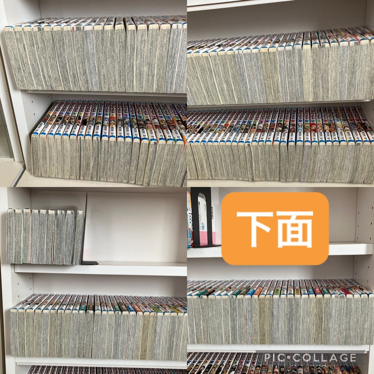 ワンピース 漫画 全巻セット 1巻〜109巻 尾田栄一郎 ONEPIECE ワンピース 漫画 全巻セット 1巻〜109巻 尾田栄一郎 ONEPIECE