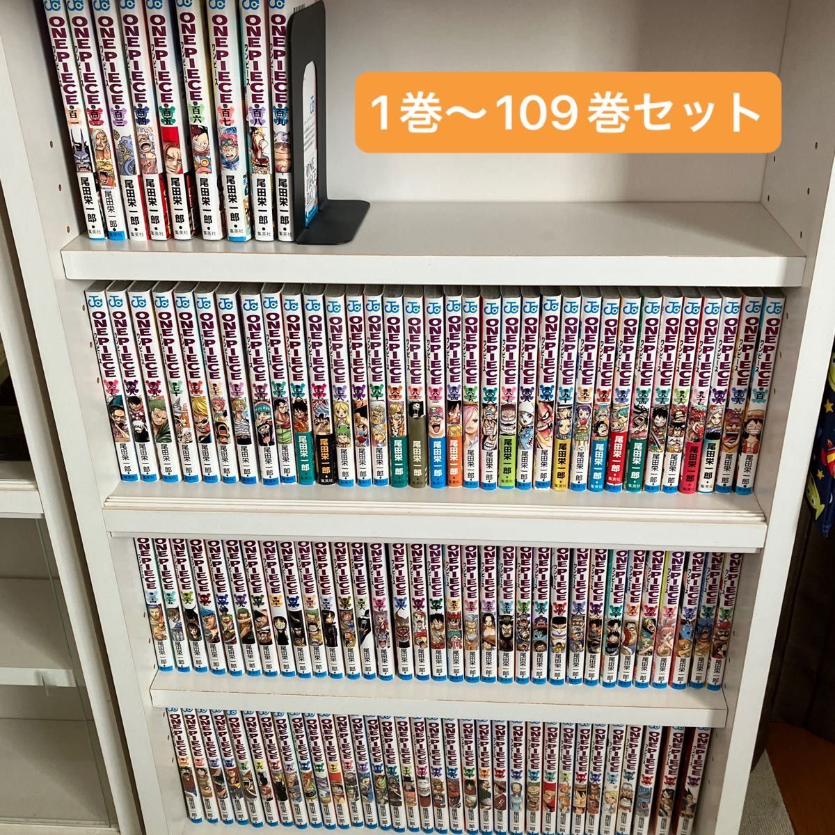ワンピース 漫画 全巻セット 1巻〜109巻 尾田栄一郎 ONEPIECE ワンピース 漫画 全巻セット 1巻〜109巻 尾田栄一郎 ONEPIECE