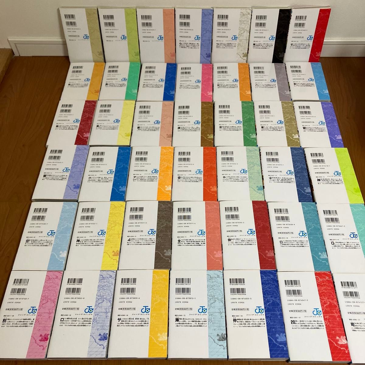 ワンピース 漫画 全巻セット 1巻〜109巻 尾田栄一郎 ONEPIECE ワンピース 漫画 全巻セット 1巻〜109巻 尾田栄一郎 ONEPIECE