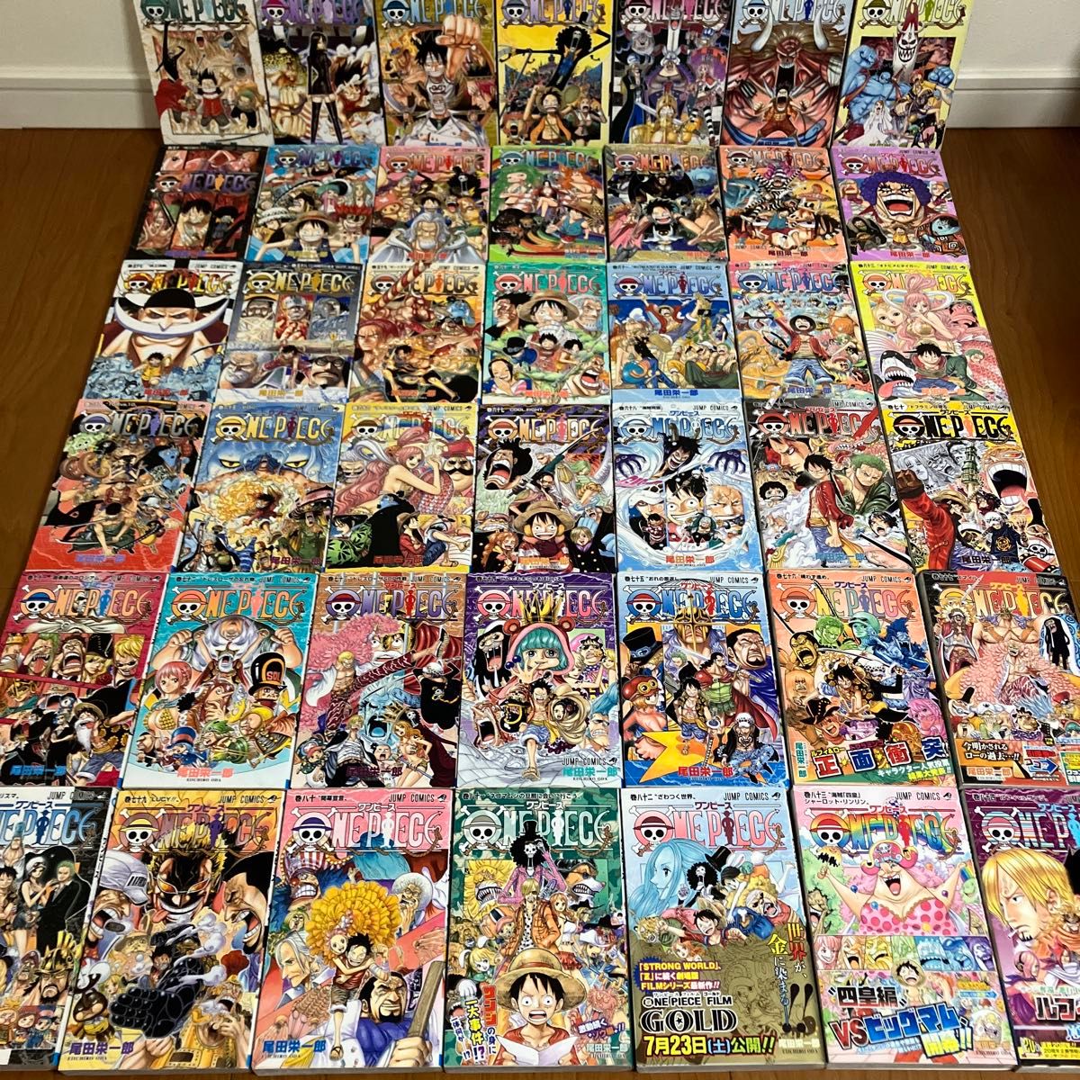 ワンピース 漫画 全巻セット 1巻〜109巻 尾田栄一郎 ONEPIECE ワンピース 漫画 全巻セット 1巻〜109巻 尾田栄一郎 ONEPIECE