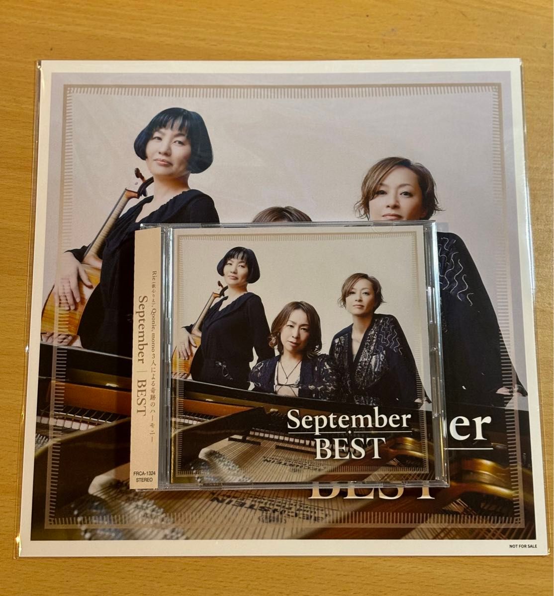 CD September BEST 2024 9 18発売 歌心りえ|Yahoo!フリマ(旧 CD September BEST 2024 9 18発売 歌心りえ|Yahoo!フリマ(旧