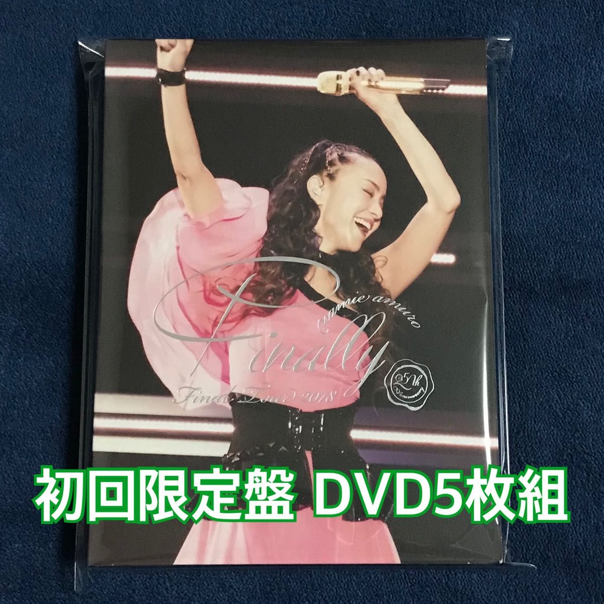 安室奈美恵 Finally 最終公演 DVD (東京ドーム 沖縄 )|ビデオ 安室奈美恵 Finally 最終公演 DVD (東京ドーム 沖縄 )|ビデオ