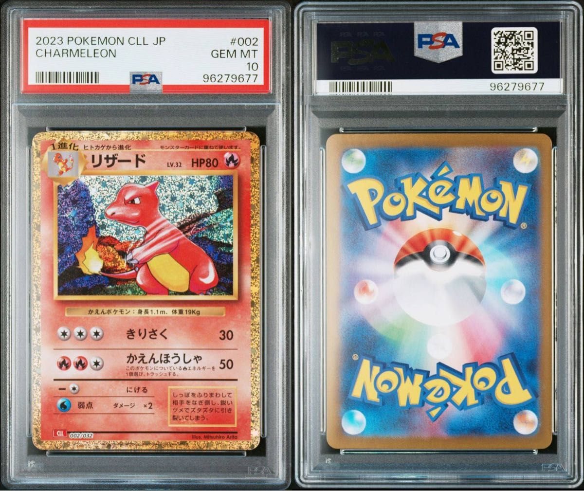 ポケモンカード classic クラシック ミュウツー ピカチュウ ポケモンカード classic クラシック ミュウツー ピカチュウ