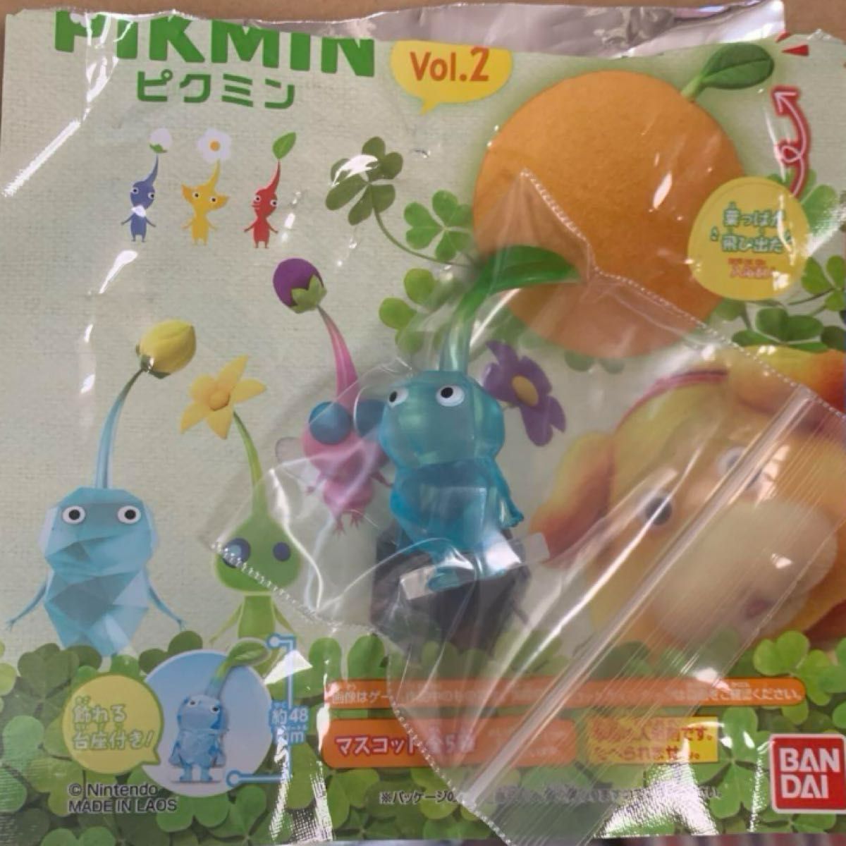 ピクミンびっくらたまご〔Vo I 、2〕氷ピクミン|Yahoo!フリマ ピクミンびっくらたまご〔Vo I 、2〕氷ピクミン|Yahoo!フリマ