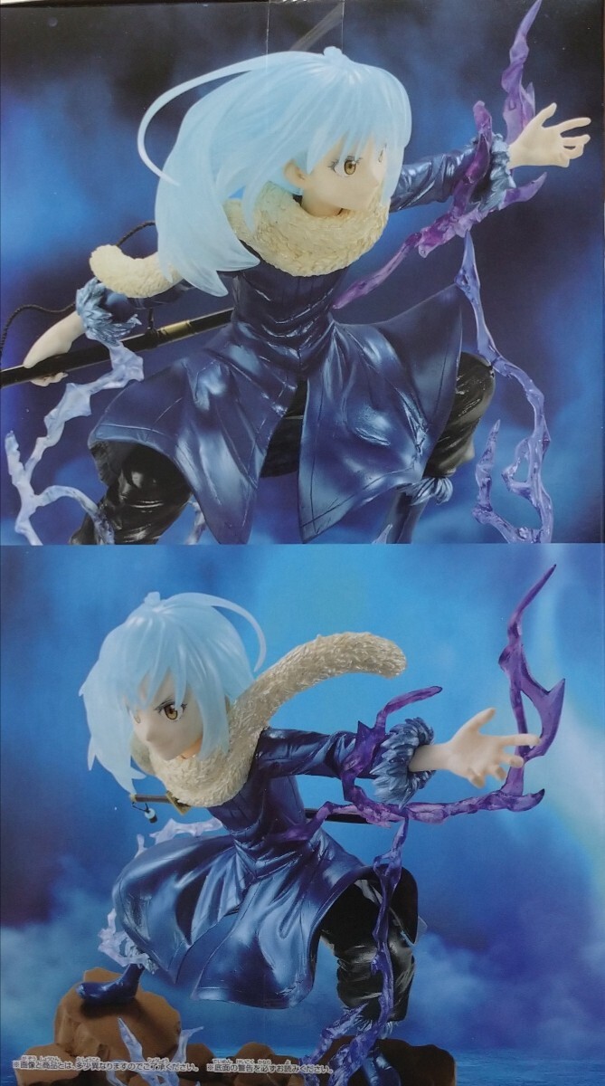 数量3定形外510円 Tempest effect and motions/リムル 数量3定形外510円 Tempest effect and motions/リムル