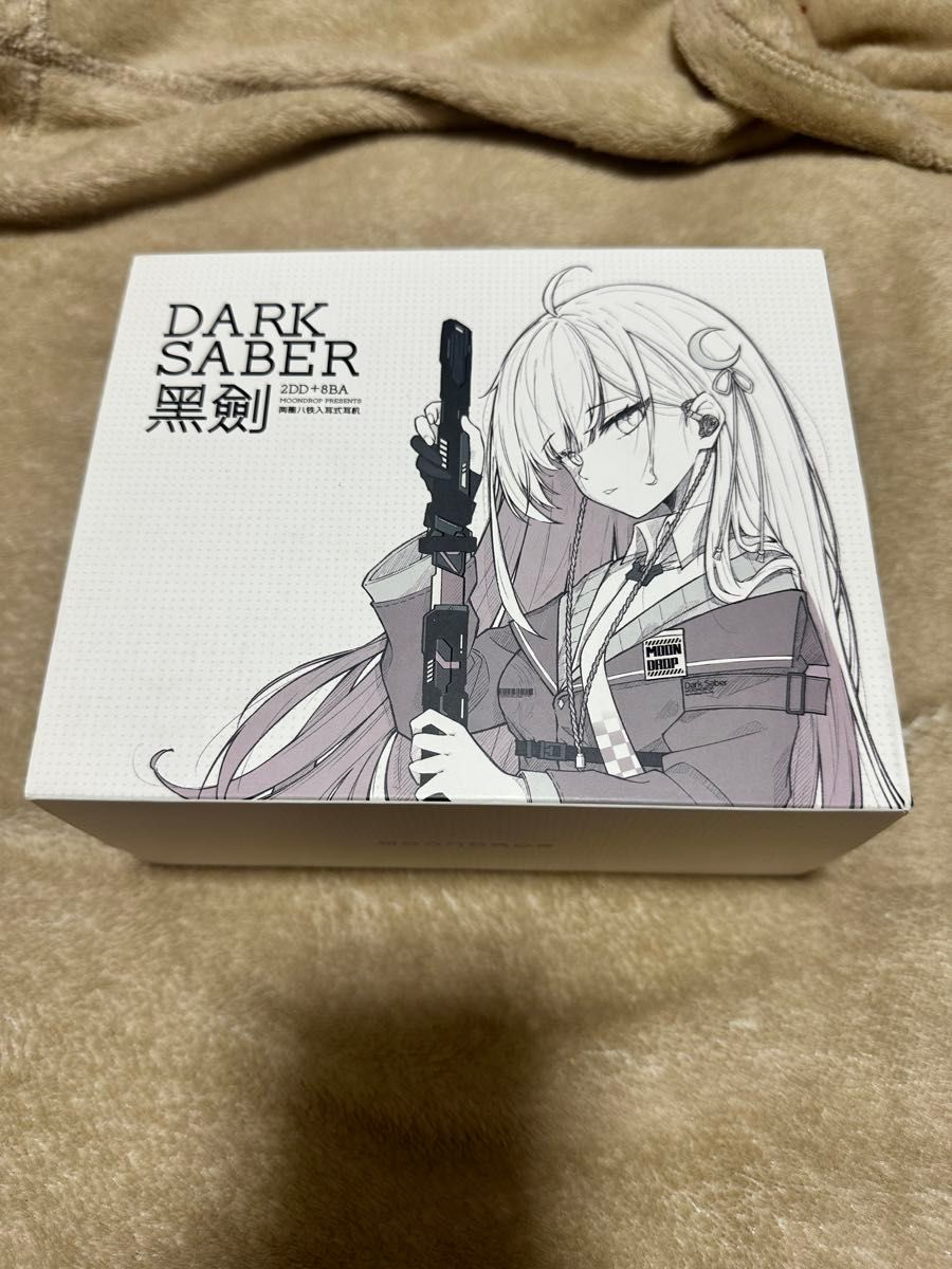 水月雨 (MOONDROP) DARKSABER - 黒剣 2DD 8BA|Yahoo!フリマ(旧 水月雨 (MOONDROP) DARKSABER - 黒剣 2DD 8BA|Yahoo!フリマ(旧