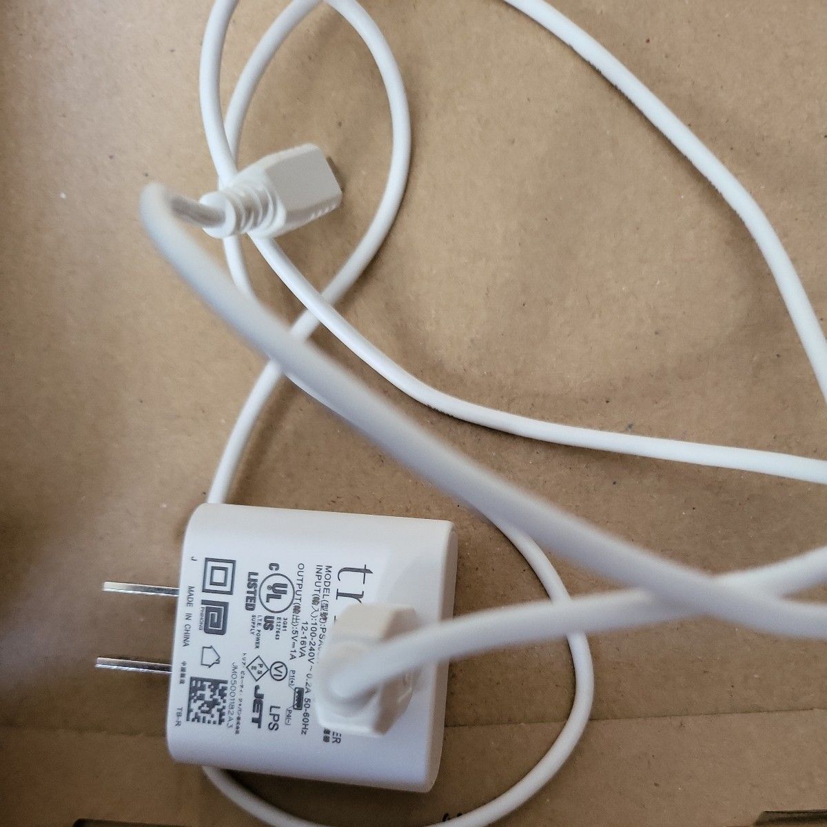 tria トリア・パーソナルレーザー脱毛器 プレシジョン 充電器 tria トリア・パーソナルレーザー脱毛器 プレシジョン 充電器
