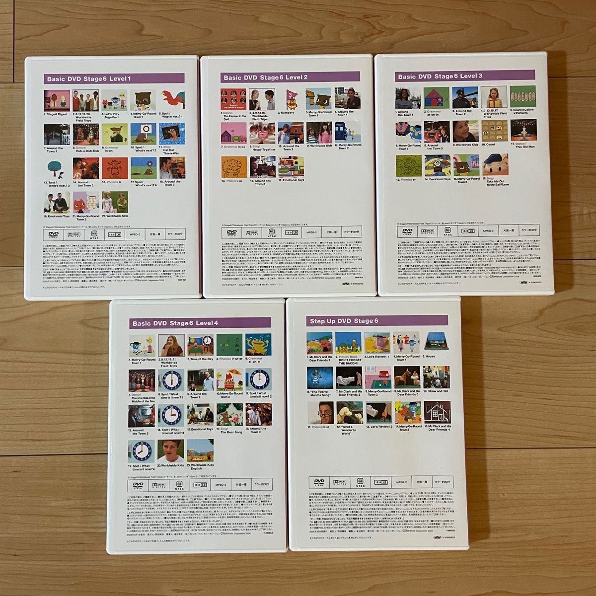 ワールドワイドキッズ wwk DVD30枚セット|Yahoo!フリマ(旧 ワールドワイドキッズ wwk DVD30枚セット|Yahoo!フリマ(旧