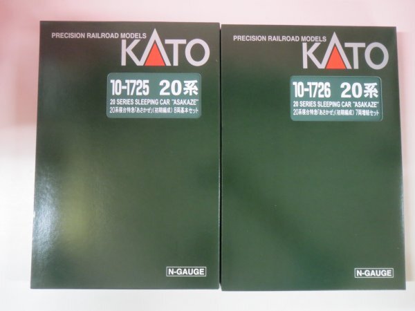 9860円 69232□KATO 20系寝台特急 あさかぜ 初期編成 15両 基本+ 9860円 69232□KATO 20系寝台特急 あさかぜ 初期編成 15両 基本+