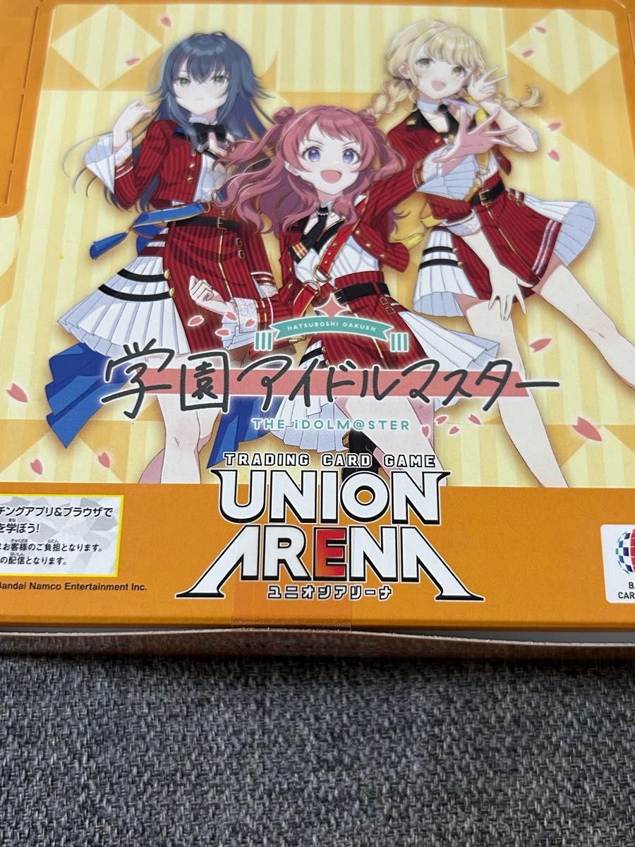 ユニオンアリーナ 学園アイドルマスター 1BOX テープ付き 新品未 ユニオンアリーナ 学園アイドルマスター 1BOX テープ付き 新品未
