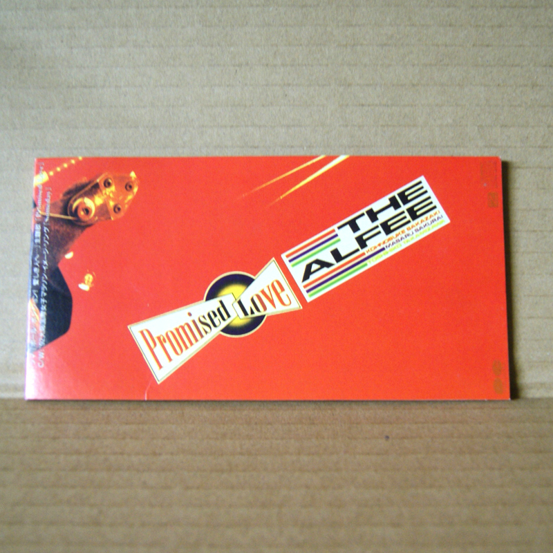 ヤフオク Cds The Alfee Promised Love C W Someday オ ヤフオク Cds The Alfee Promised Love C W Someday オ