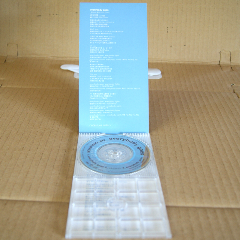 ヤフオク Cds Mr Children Everybody Goes 秩序のない現 ヤフオク Cds Mr Children Everybody Goes 秩序のない現