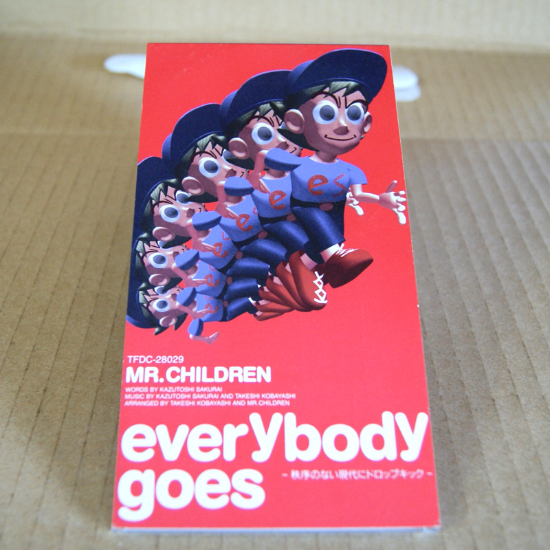 CDS Mr.Children「everybody goes-秩序のない現代にドロップキック-」C/W クラスメイト CDシングル 8cmCD ミスターチルドレン 桜井和寿_画像1