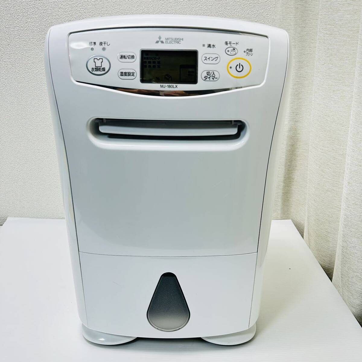 MITSUBISHI MJ-180LX 三菱電機 衣類乾燥除湿機 - 除湿機・乾燥機 MITSUBISHI MJ-180LX 三菱電機 衣類乾燥除湿機 - 除湿機・乾燥機