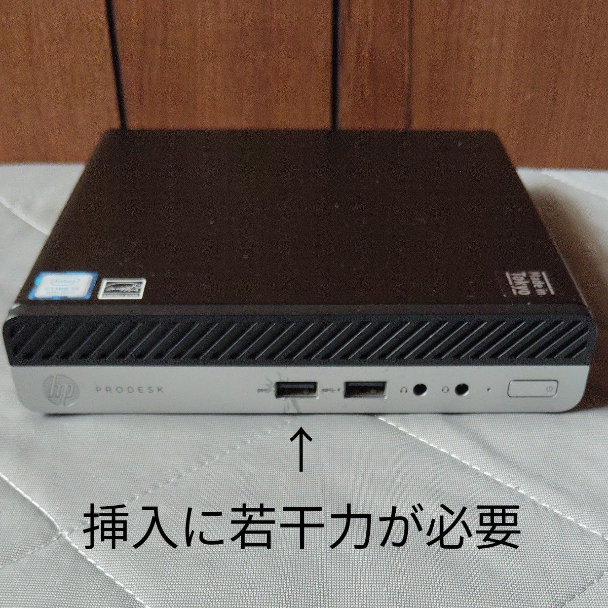 HP ProDesk 400 G4 DM Core i3 8100t メモリ8GB SSD256GB(M 2 NVMe HP ProDesk 400 G4 DM Core i3 8100t メモリ8GB SSD256GB(M 2 NVMe