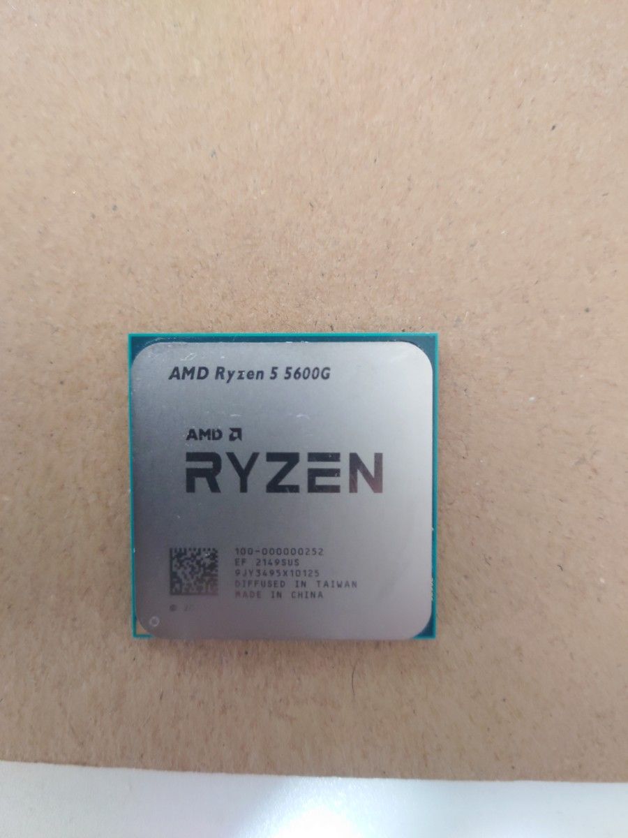 Ryzen5 5600G 動作確認済み|Yahoo!フリマ(旧PayPayフリマ) Ryzen5 5600G 動作確認済み|Yahoo!フリマ(旧PayPayフリマ)