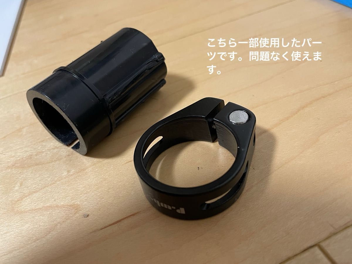 P Wheel「自転車アシストデバイス」【後付け・自転車を電動 P Wheel「自転車アシストデバイス」【後付け・自転車を電動