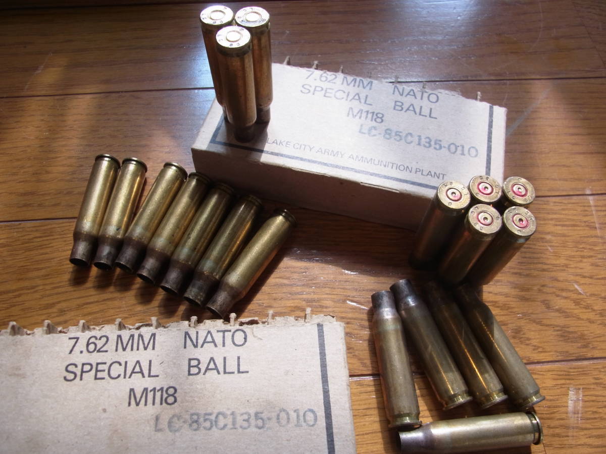 7.62x51mm NATO M118 175 Grain Sierra Open Tip Match SET