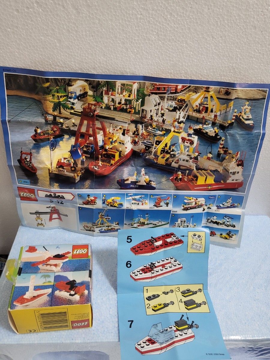 item_image_9