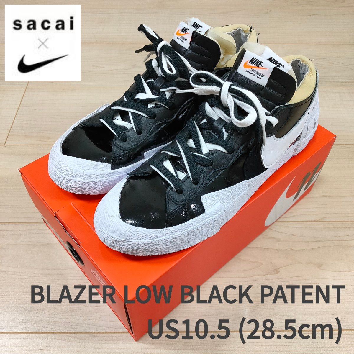 美品 NIKE × sacai BLAZER LOW BLACK PATENT 28 5cm ナイキ 美品 NIKE × sacai BLAZER LOW BLACK PATENT 28 5cm ナイキ