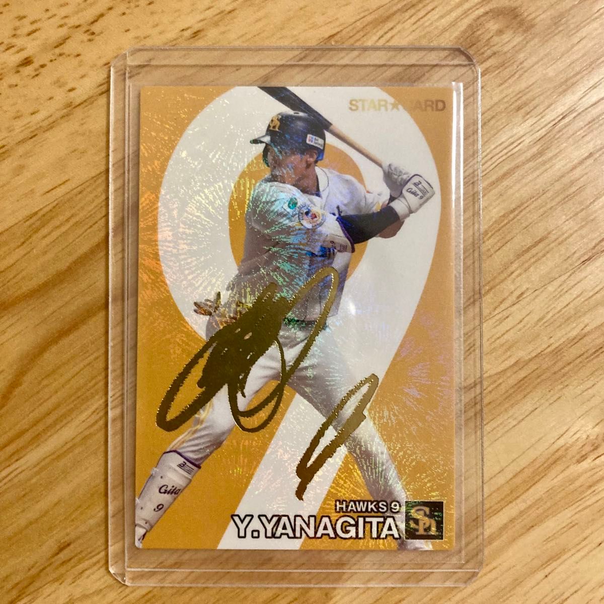 プロ野球カード 金箔サイン入り 金箔サイン入り ソフトバンク 柳田悠岐 カルビー プロ野球