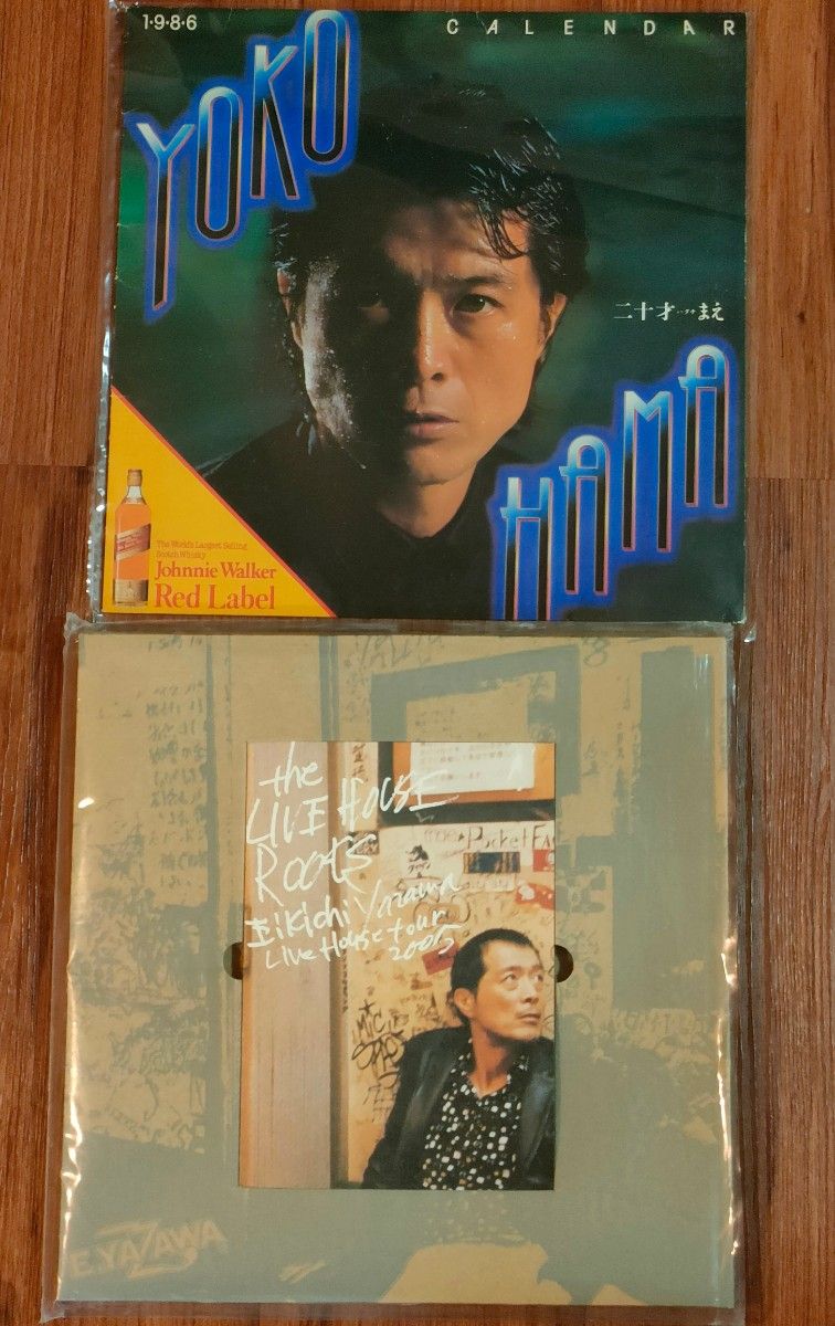 矢沢永吉 YOKOHAMA二十歳まえ 1986カレンダー the LIVE HOUSE 矢沢永吉 YOKOHAMA二十歳まえ 1986カレンダー the LIVE HOUSE