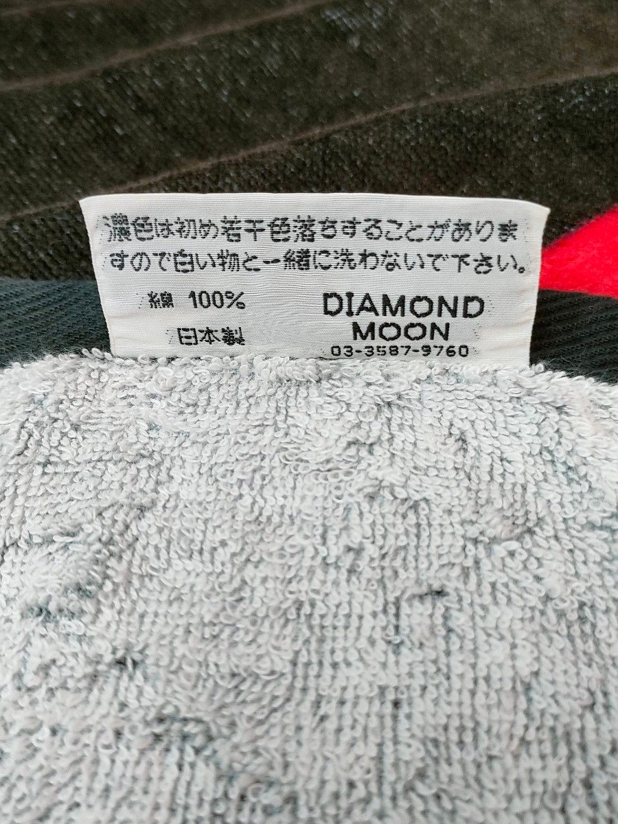 美品】 矢沢永吉スペシャルビーチタオル横顔シルエット EY 美品】 矢沢永吉スペシャルビーチタオル横顔シルエット EY