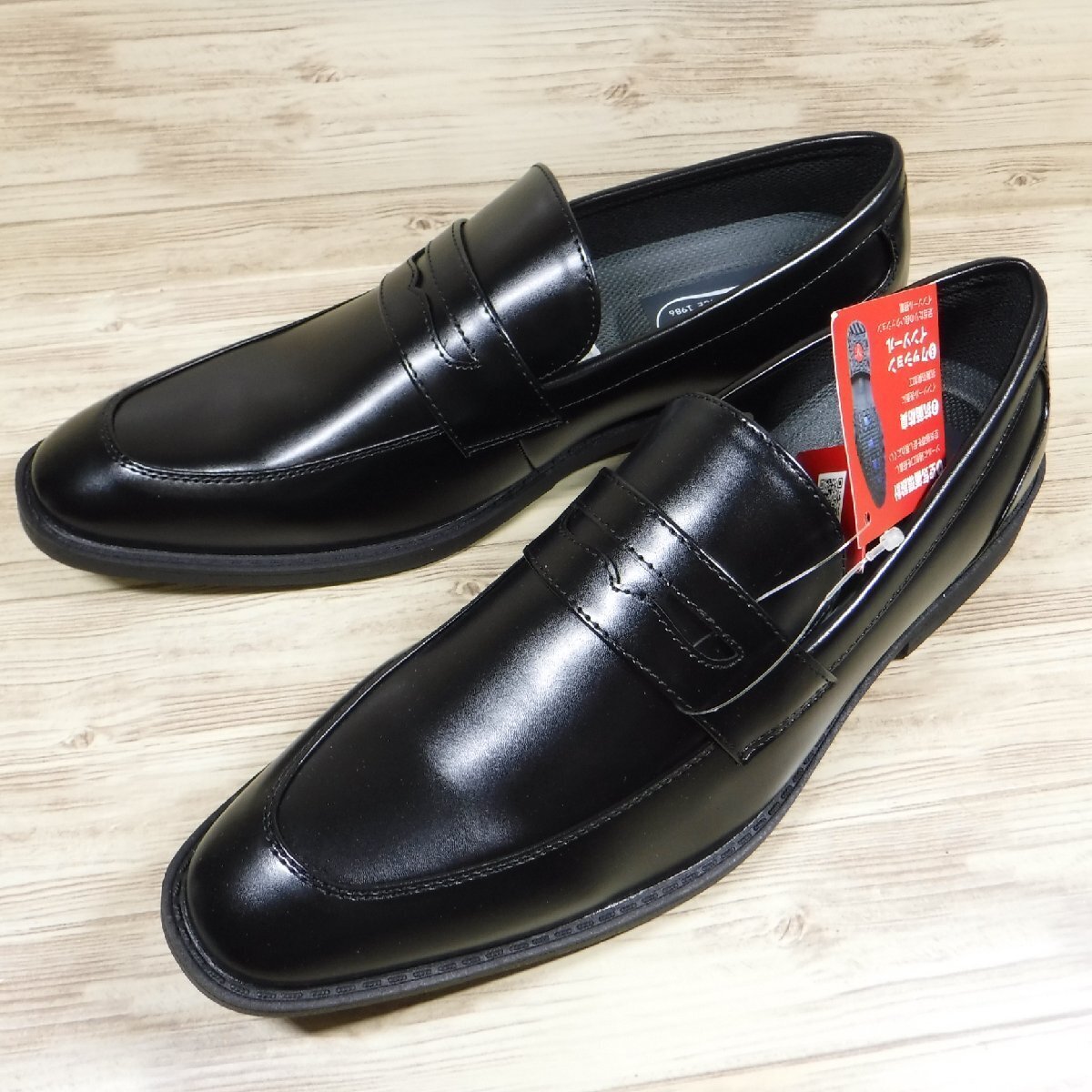 KK186 マドラス madras el greco 新品 黒 軽量 コインローファー スリッポン 抗菌防臭 ビジネスシューズ 27.5 3E 空気循環 防滑ソール 1294