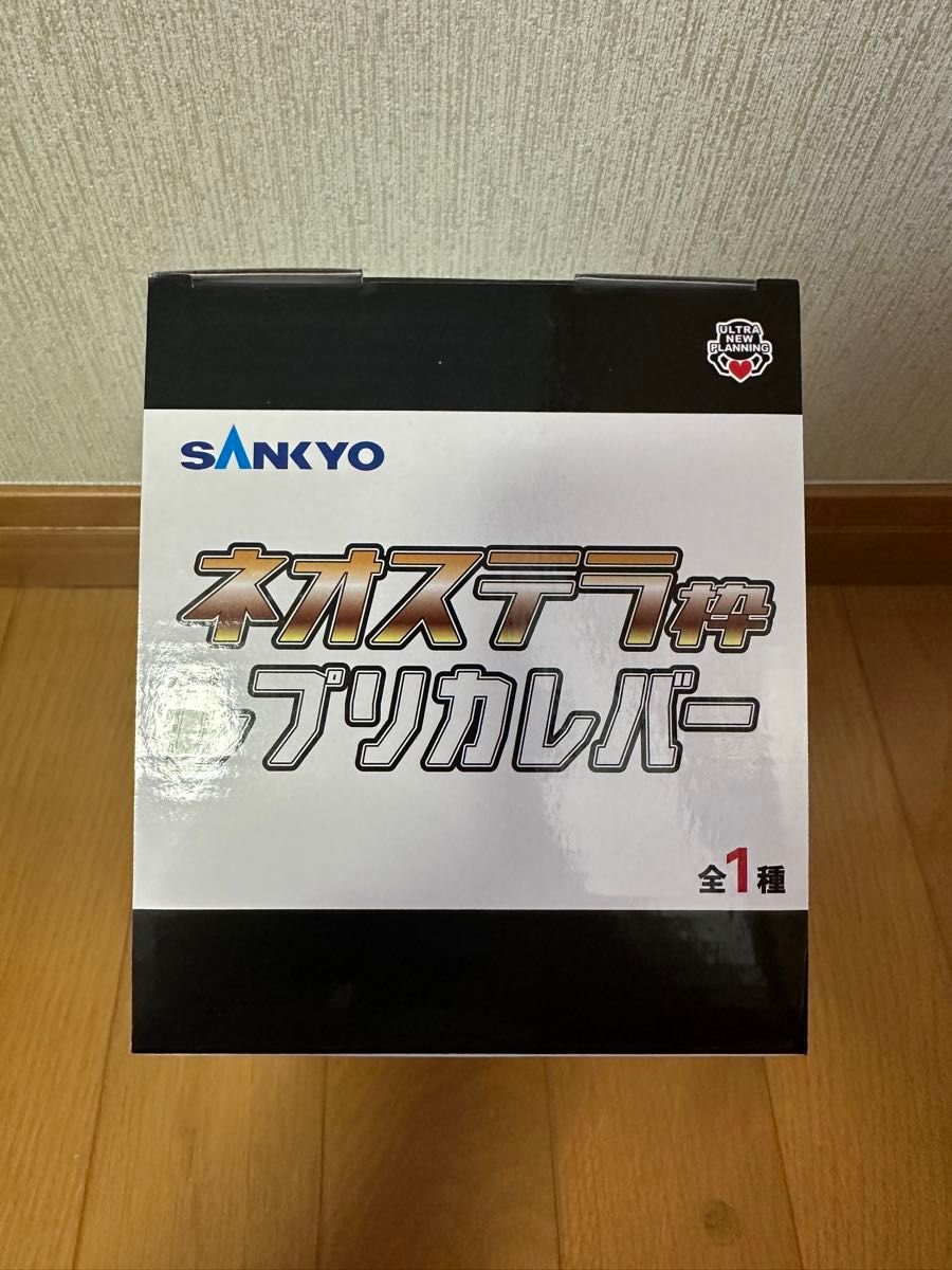 SANKYO ネオステラ枠 レプリカレバー サンキョー レプリカ SANKYO ネオステラ枠 レプリカレバー サンキョー レプリカ