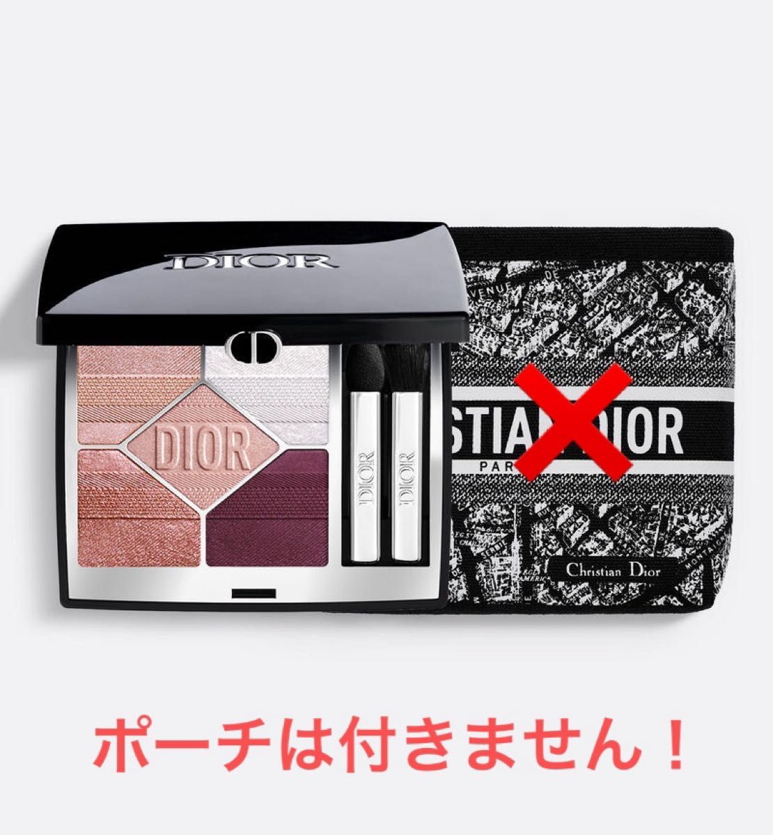 新品 限定 Dior ディオールショウ サンク クルール アイシャドウ 新品 限定 Dior ディオールショウ サンク クルール アイシャドウ