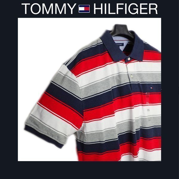 送料込 新品！ Tommy Hilfiger トミーヒルフィガー US XXLサイズ 半袖 ネイビー, ホワイト, レッド & グレー ボーダー ポロシャツ #160TC_画像2