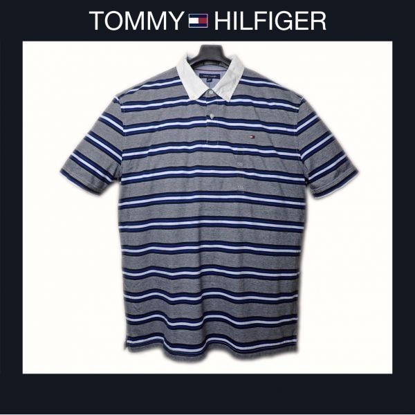 送料込 新品！ Tommy Hilfiger トミーヒルフィガー US XXLサイズ 半袖ポロシャツ グレー、ネイビー、ブルー ＆ ホワイト ボーダー #663_画像1