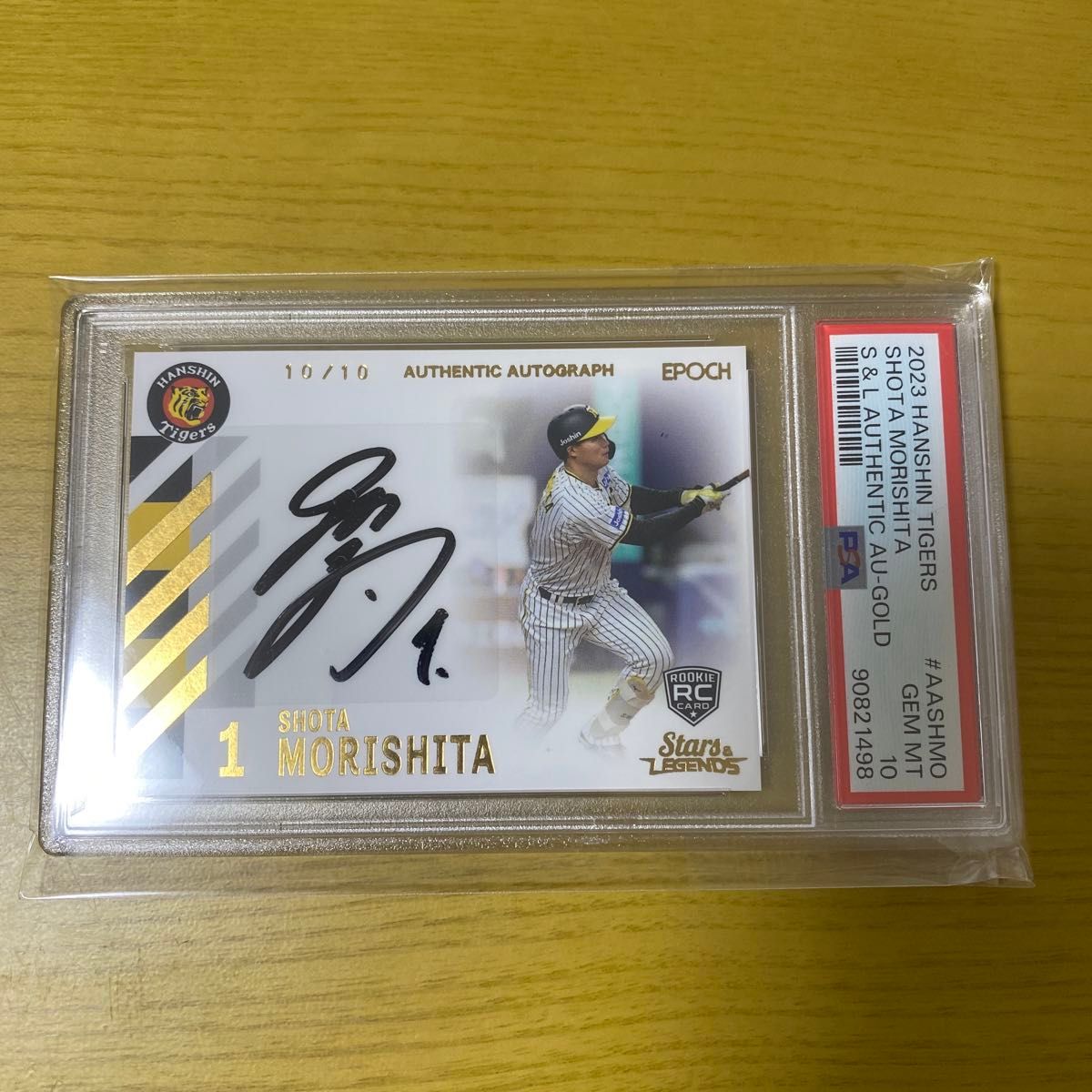 森下翔太 直筆サインカード PSA10|Yahoo!フリマ(旧PayPayフリマ) 森下翔太 直筆サインカード PSA10|Yahoo!フリマ(旧PayPayフリマ)