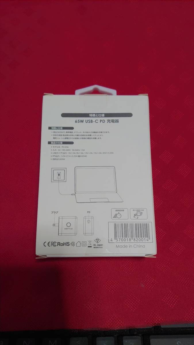 item_image_2